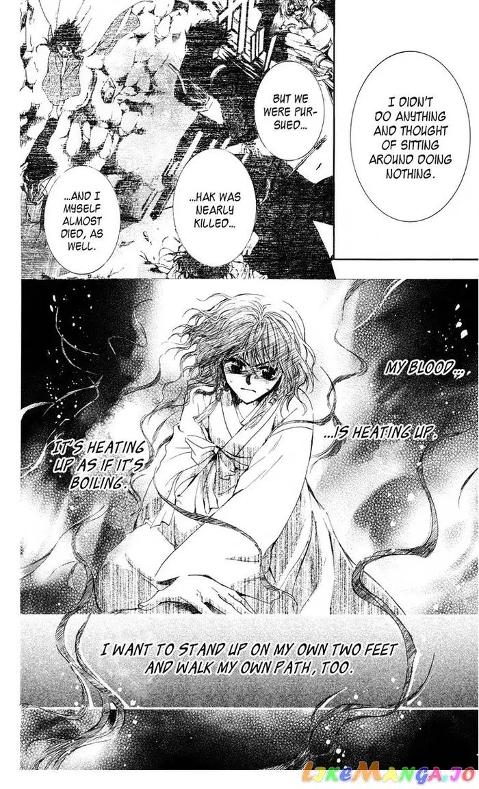 Yona of the Dawn Chapter 12 image 30_optimized
